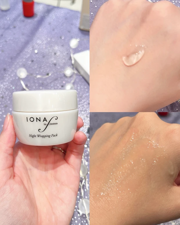 イオナ エフ ナイトラッピングパック スウォッチ