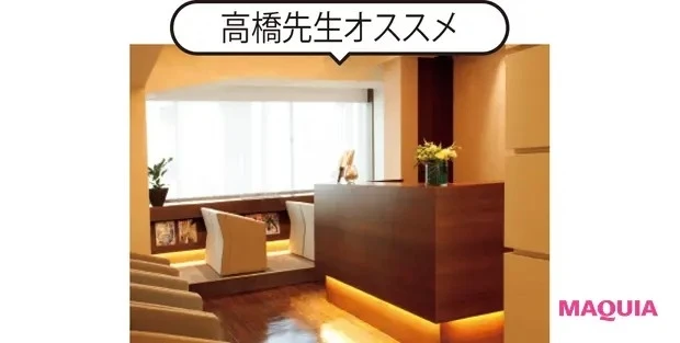 アベニューウィメンズクリニック 膣レーザーで、ニオイや性交痛などを改善。モナリザタッチ ¥50000 ●東京都港区7-14-7 六本木トリニティビル 4F ☎0120-766-649 www.aw-clinic.com
