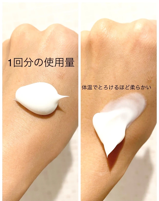 MAQUIAベスコス受賞多数!殿堂入りの溺愛スキンケア【KANEBOスキンケア】ほぼ全品レビュー♪_3_2