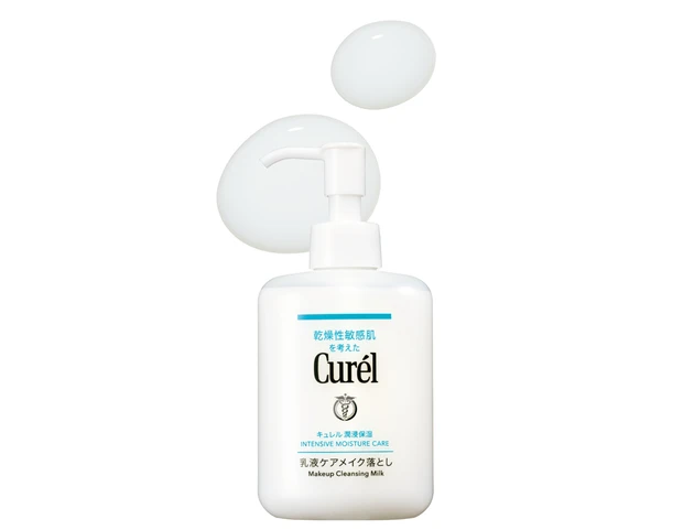 キュレル　潤浸保湿 乳液ケアメイク落とし