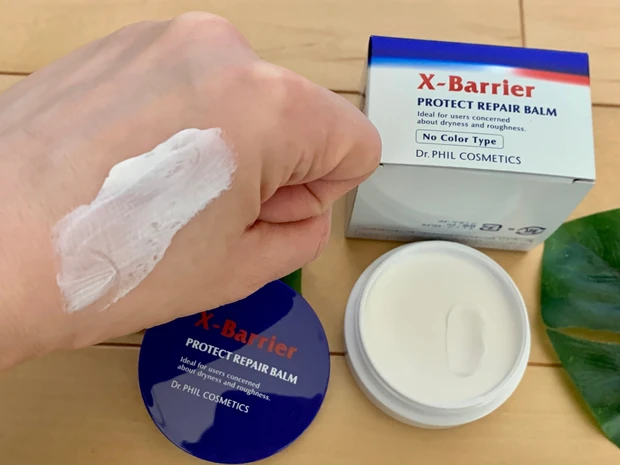 お肌のが乾燥や敏感の時にも使える！！
『お守りバーム』_2_2