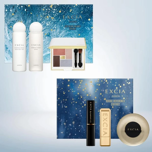 【7位】エクシアはアイカラー&ルージュの限定色を主役にした2種のお得なコフレ【クリスマスコフレ2025】