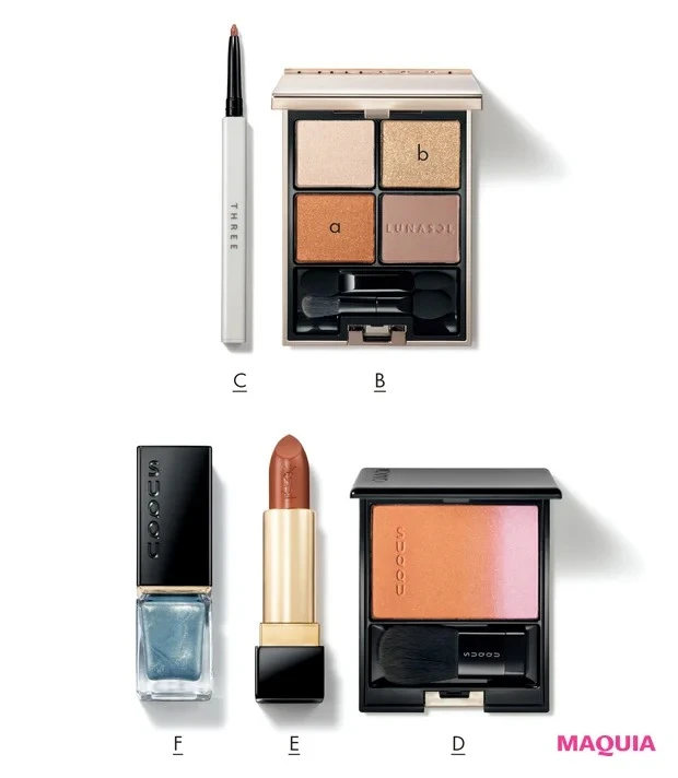 【春メイク2024】3. すみれ色のまつ毛を主役に！ 美術館に行く日の春メイク　使用コスメ２