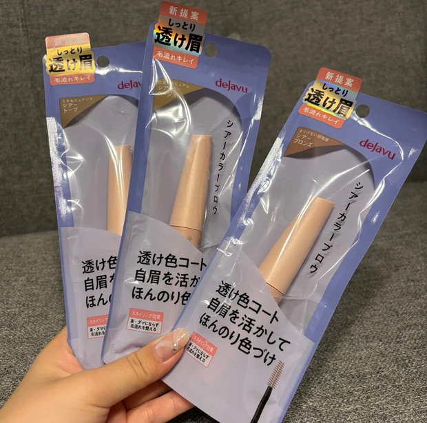 【MAQUAサロン】レポ&お土産紹介✨_6