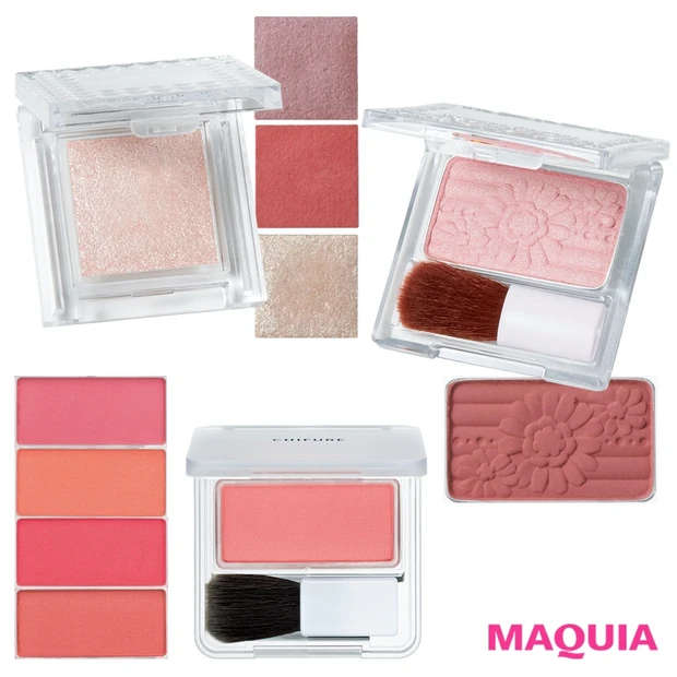 コスパ最強!【ALL800円以下】キャンメイク、セザンヌ、ちふれの新色を…