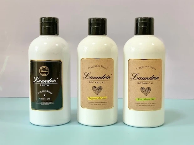 ランドリン 加湿器用フレグランスウォーター
