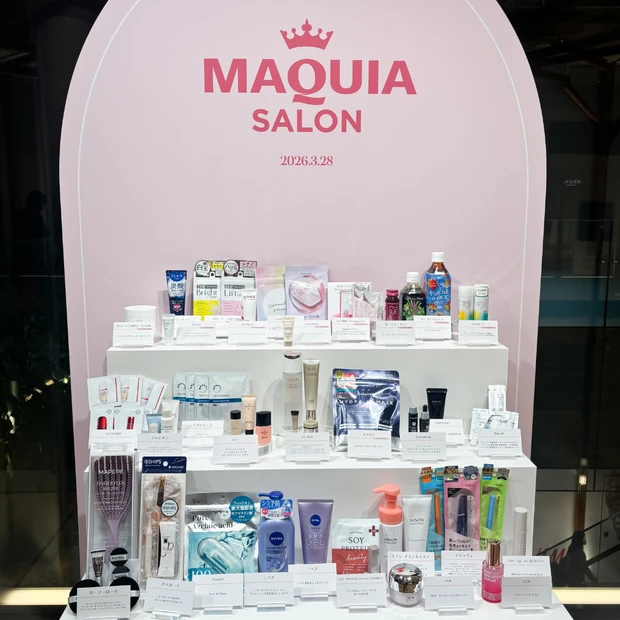 【マキアサロン】美容好きにはたまらないイベントに参加してきました!当日の様子をレポート_7
