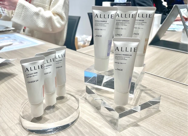 マキアサロン アリィー