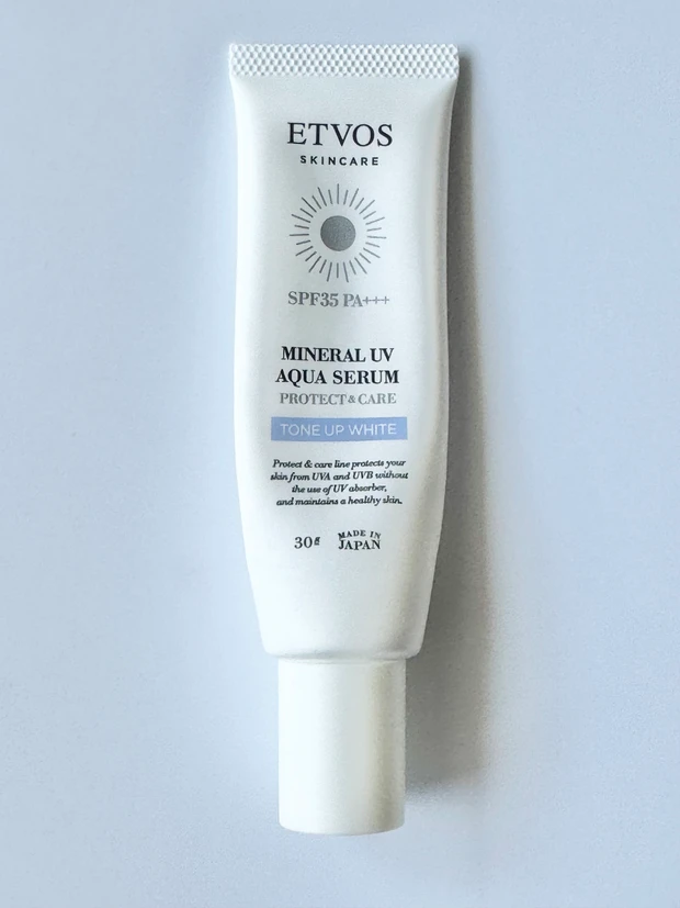 エトヴォス　日焼け止め　下地　uv ベース　紫外線　敏感肌　保湿　トーンアップ