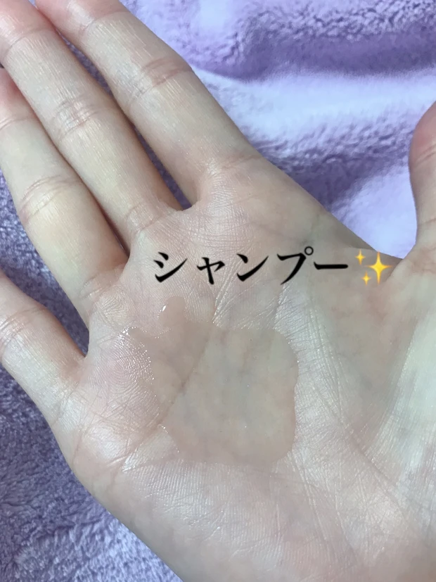 とにかく香りが好みすぎるシャンプー・トリートメントで『自分史上最高のうぬぼれ髪』へ♡_3_1