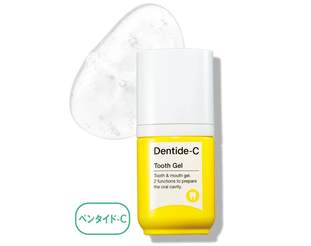 口内の保湿アイテムまとめ PhotoGallery_1_3