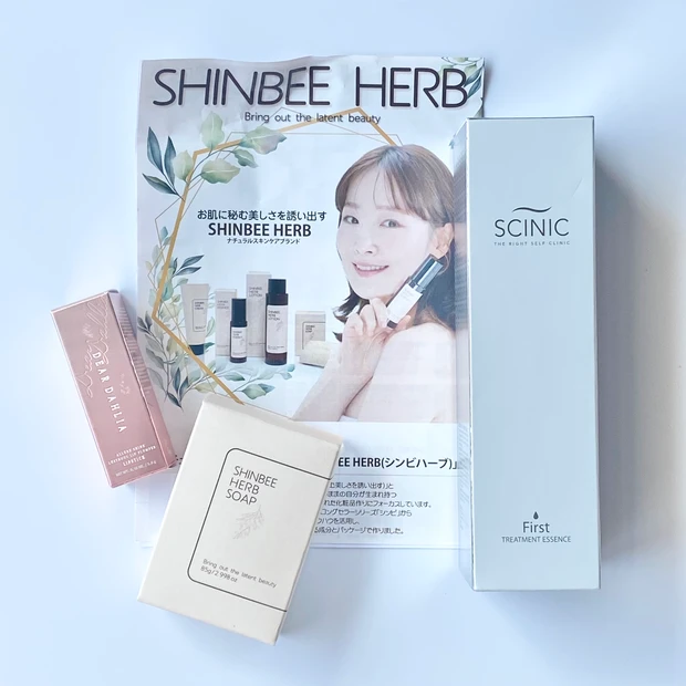 〈マキアサロン〉に参加したら…奇跡が起きた！！高級ホテルの宿泊券をゲットした話。【アジアンコスメ】_10_1