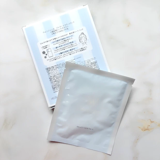 【ウォンジョンヨ】ポップアッストア「Flower Shop」レポ｜購入特典や開催情報等もご紹介！_31_2