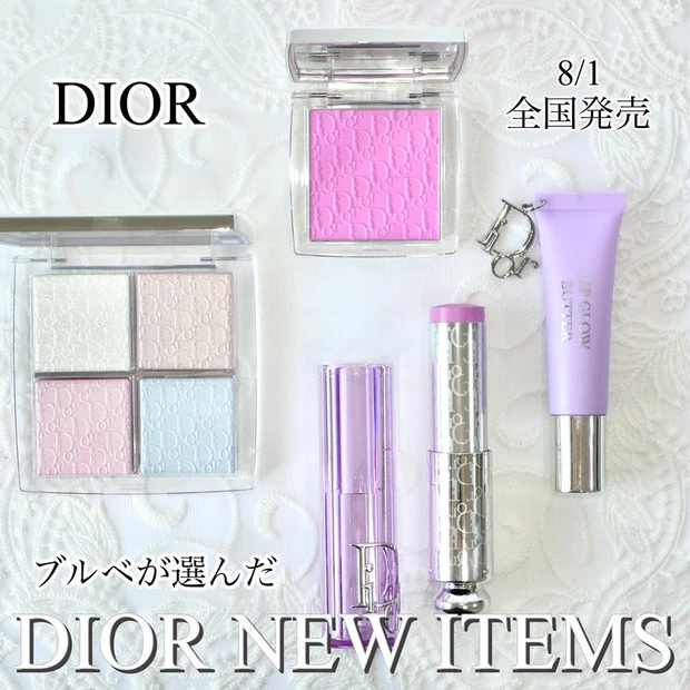 デパコス コスメ まとめ売り エスティローダー Dior CHANEL スック しずく様専用 デパコスまとめ売り コスメセット 化粧品 - メルカリ