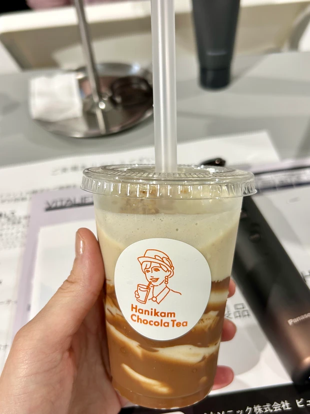 ハニカムショコラッティー