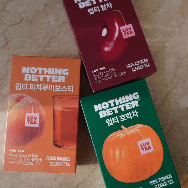 オリヤンのおすすめインナーケアアイテム⑤NOTHING BETTER ラブティー （かぼちゃ・ピーチルイボス・小豆）