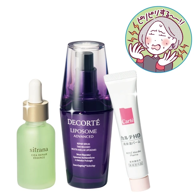 敏感肌さんの美肌レベルを上げる！ 角層ケアにおすすめのプレ美容液＆バーム