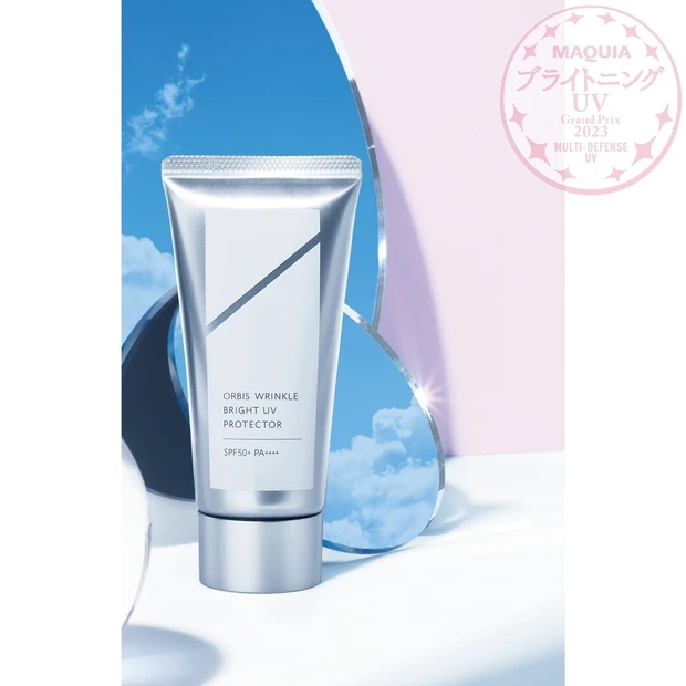 『MAQUIA ブライトニング・UVグランプリ 2023』GALLERY_1_13