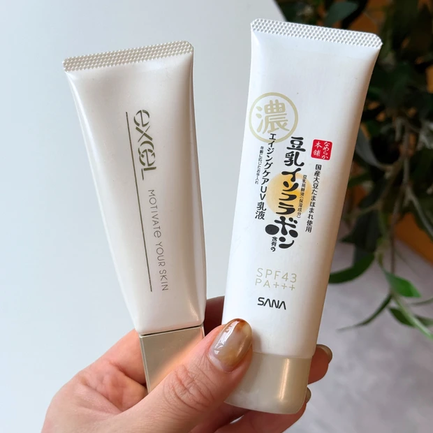 保湿系化粧下地 プチプラ