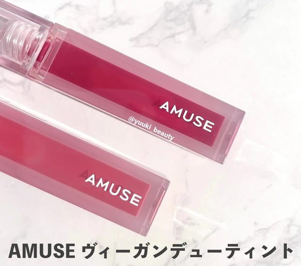 AMUSE ヴィーガンデューティント AMUSE ヴィーガンデューティント 08春の夜 12 日曜日