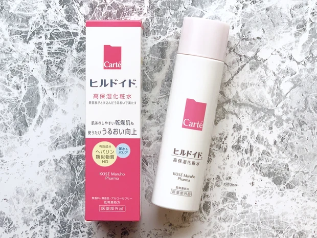 9月16日”ヒルドイド”のスキンケアがついに登場!敏感でゆらぎがちな肌におすすめ_7