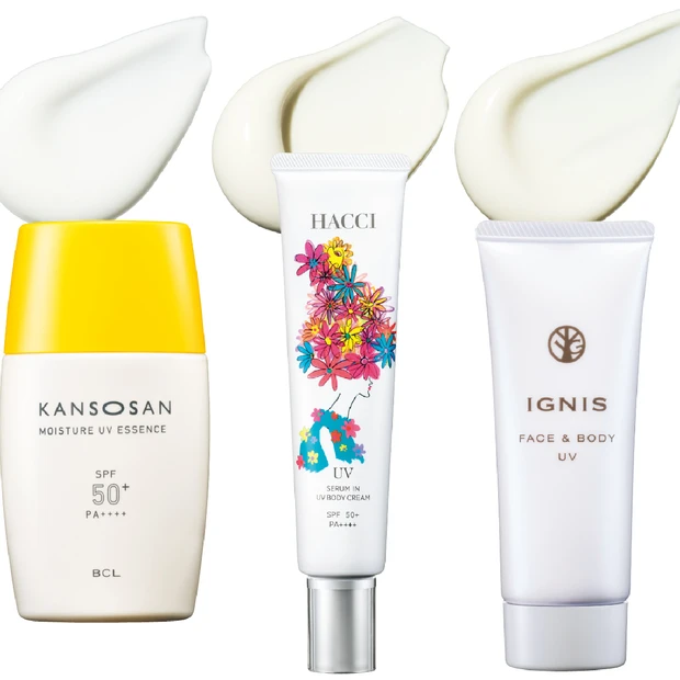 2025年、ボディに塗りたい新作UVは？ 汗や水に濡れたときの耐水性、伸…