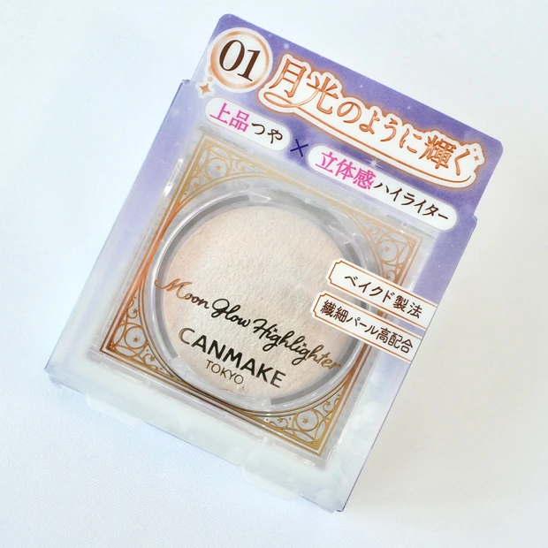 キャンメイク ハイライト ムーングロウハイライター 限定 ロフト