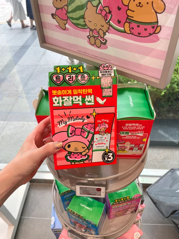 苺マイメロちゃん！