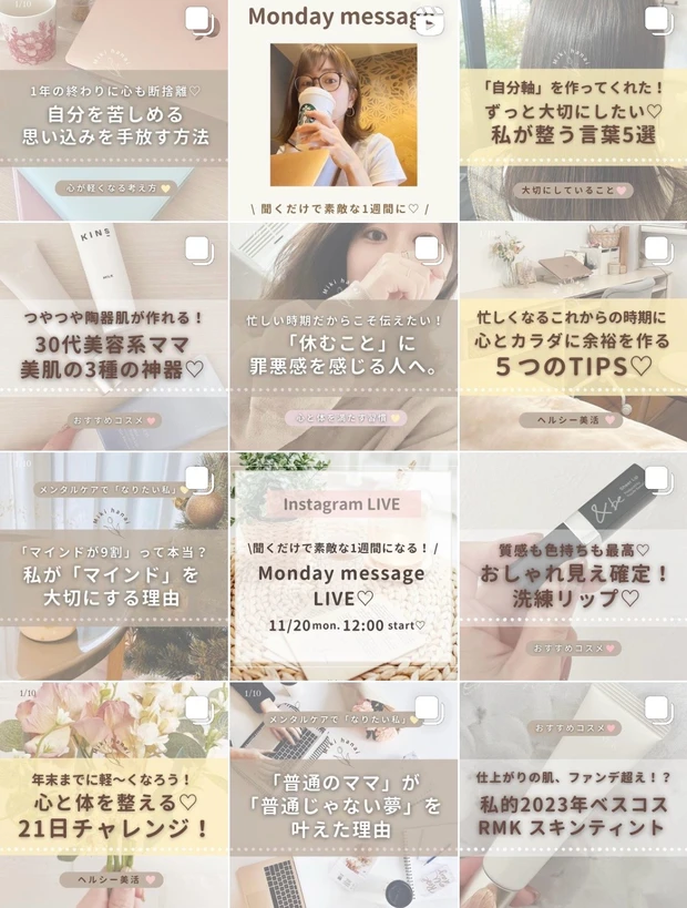 「一生使いたいマスカラ」。神崎恵さんプロデュース！ディーアップ パーフェクトエクステンションマスカラ ピュアブラウン_5