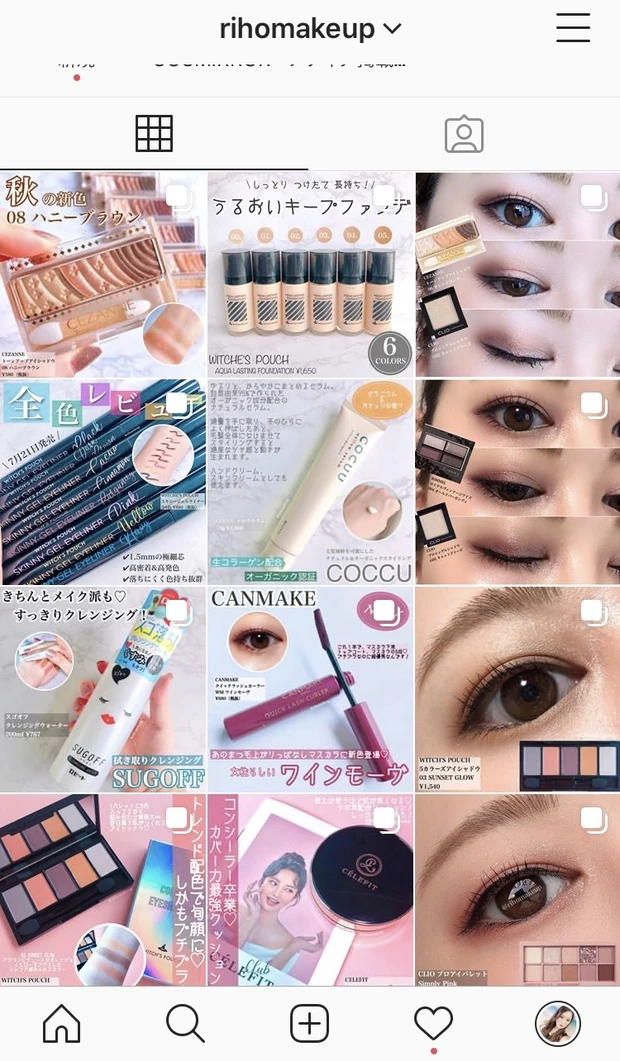 【CEZANNE】コスパ最強アイシャドウに秋の新色が登場♡_6