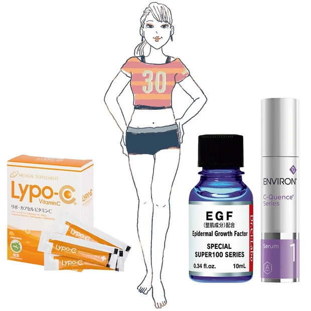 30代ってどう変わる? 今やっておくべきことを専門家がアンサー!