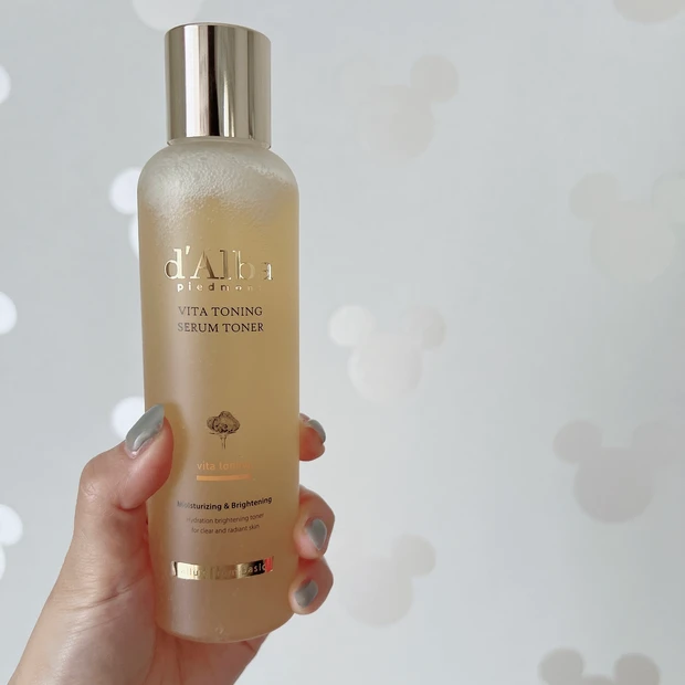 【スキンケア】Qoo10メガ割争奪品ご紹介！d'AlbaのビタミンCで輝く美白肌に導く♡_2