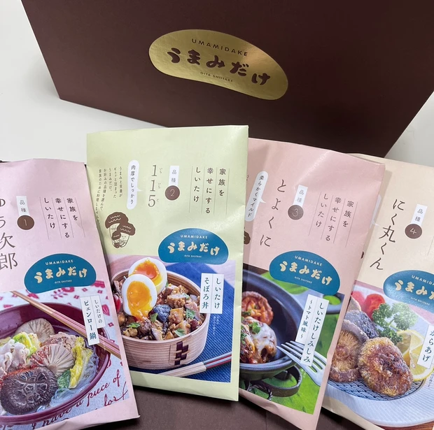 うまみだけ 大分県 アンテナショップ 椎茸 干し椎茸 乾燥椎茸 坐来大分 タキマキ 大分県 しいたけ