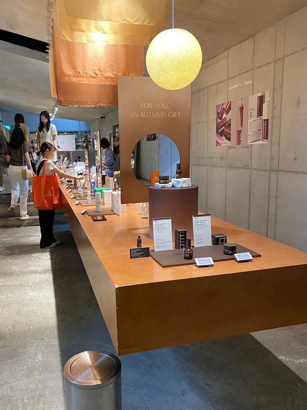 アモーレ聖水　アモーレパシフィック　聖水