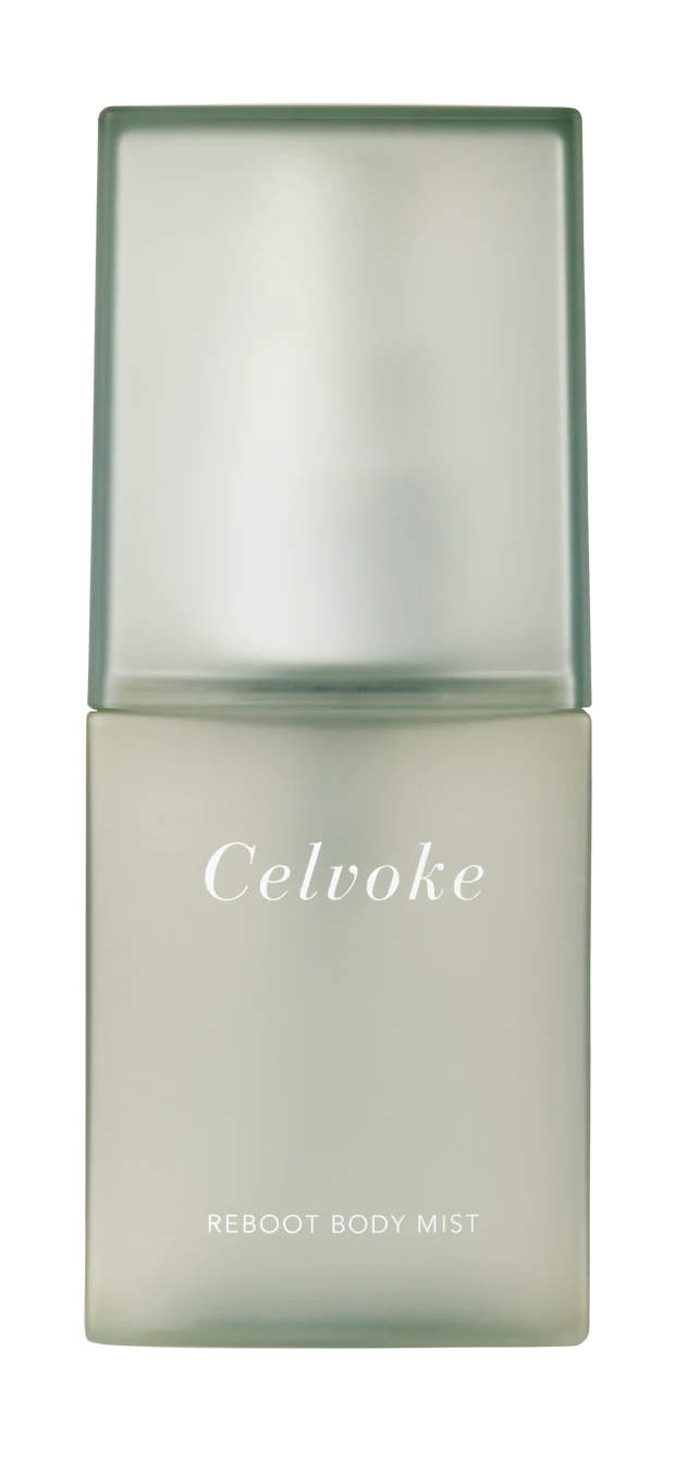 リブート ボディミスト N