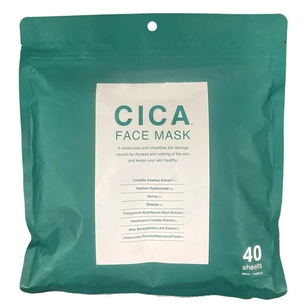 ドンキオリジナルコスメ,ドンキコスメ,CICAマスク （40枚パウチ） 40枚入 ¥878