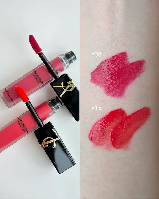 YSL メイクミーブラッシュ リキッド