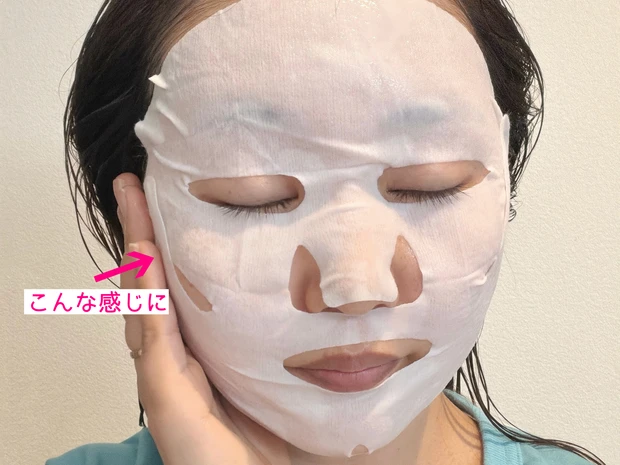 バイオヒールボのあの大人気クリームのシートマスクが登場！_4