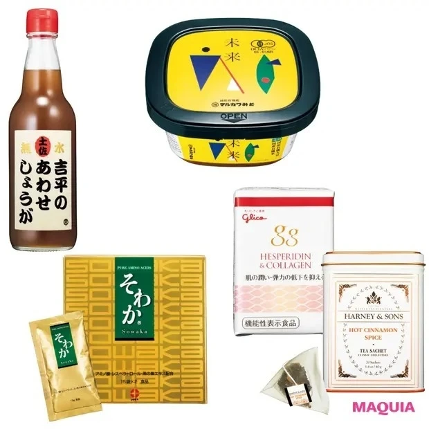 食べて&飲んであっためよう！ 美容賢者たちの冷えとりインナーケア・アイテム