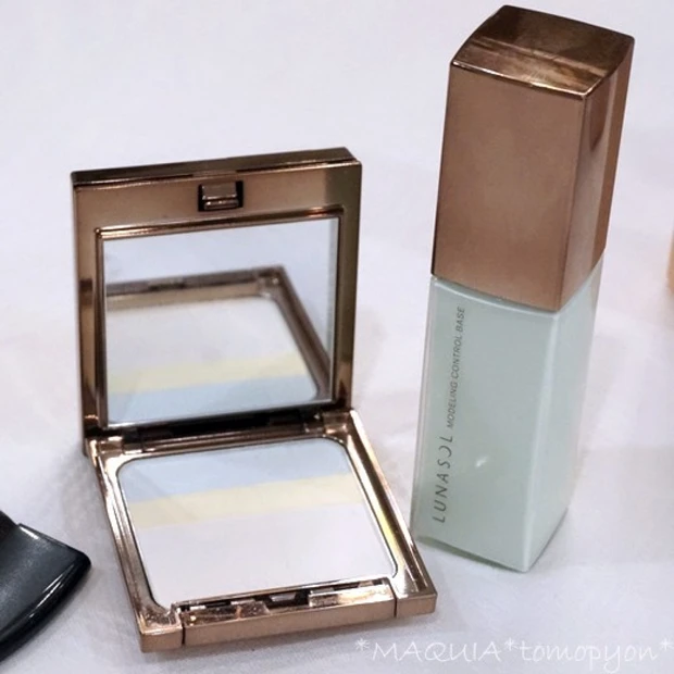 ルナソルの限定下地、ブルーグリーンで抜群の透明感！！モデリングコントロールベース EX01:Clear Glow