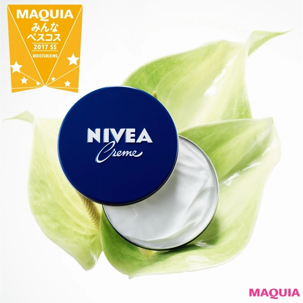 【みんなのベストコスメ】夏の2大悩み“夏の枯れ肌、シミ・肌モヤ”にマキア…