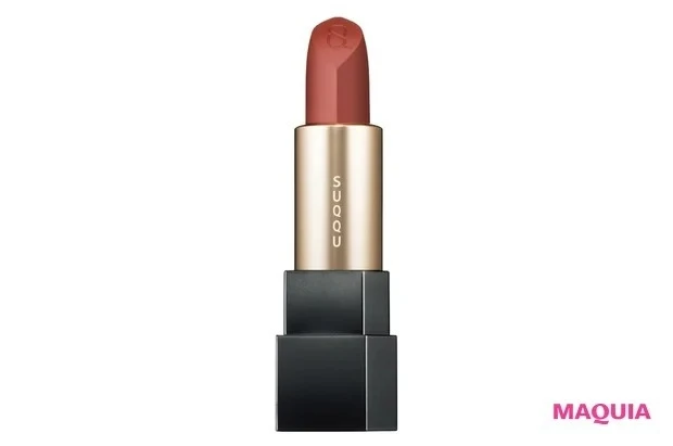 【おすすめブラウンリップ⑤】SUQQU シアー マット リップスティック 07_SUQQU シアー マット リップスティック 07 ¥5500(セット価格)