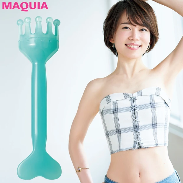 ツボ押し・むくみ流しetc. 特別付録「本島式ポイント美圧かっさ」を大解…