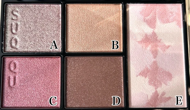 SUQQU アイ&フェイスコンパクト 102 暖灯 HARUAKARI