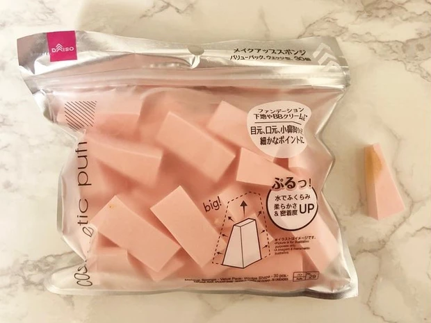 【おすすめコンシーラー特集】人気のプチプラコンシーラーから最新のベスコスまで全てご紹介_27_3