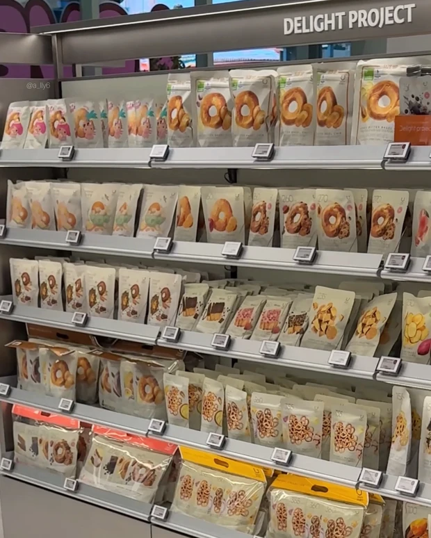 オリヤン オリーブヤング oliveyoung ベーグルチップ サンリオ コラボ ヘルシー タンパク質 韓国 渡韓 土産 PLAZA