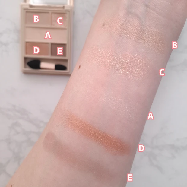 ベージュムード スウォッチ