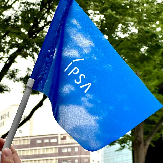 イプサの2階建てロンドンバスに乗ろうよ！原宿・表参道エリアをバスが運行「TIME RESET AQUA BUS（タイム リセット アクア バス）」_6_1