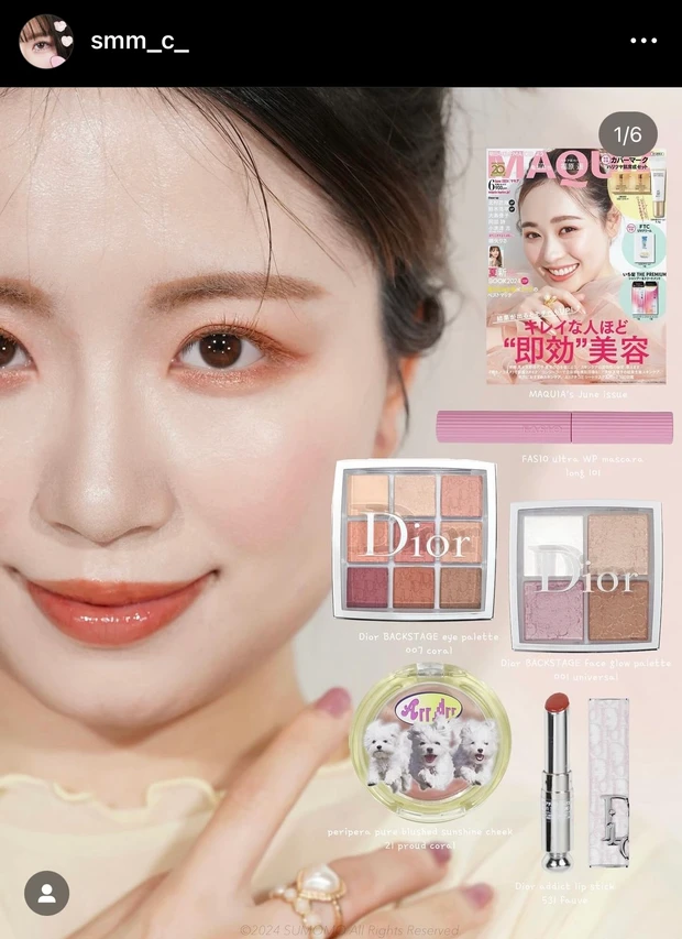 MAQUIA表紙メイク SUMOMO　Instagram