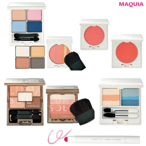 発売前から大人気!【キッカ・ルナソル・スック】の2017夏新色カタログ